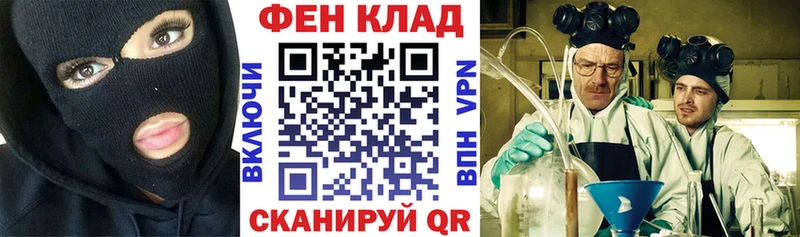 АМФЕТАМИН VHQ  что такое   Полтавская 