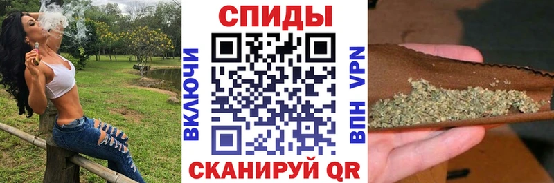 darknet телеграм  наркота  Полтавская  БУТИРАТ вода 