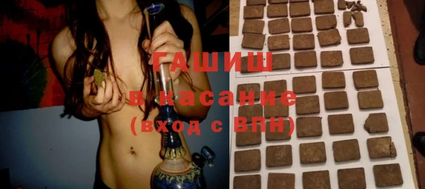 мефедрон VHQ Беломорск