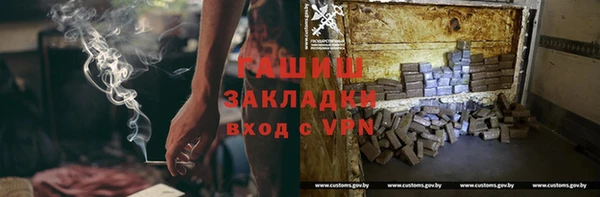 твердый Приозерск