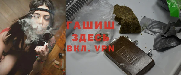 мдпв Белоозёрский