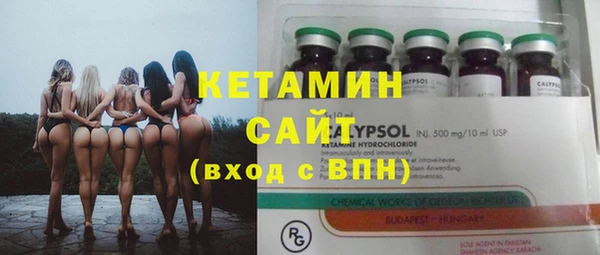 сатива Протвино