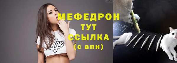 кокс Богданович