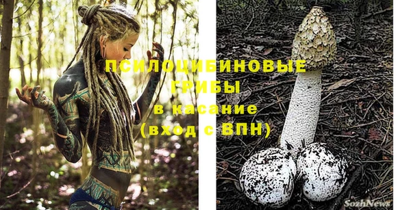 мефедрон VHQ Беломорск