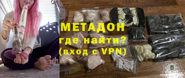 мдпв Белоозёрский