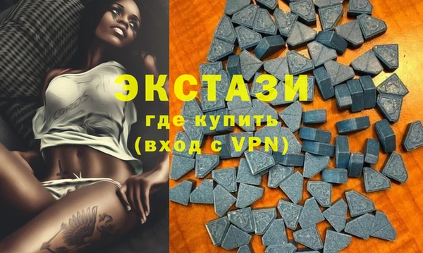 мдпв Белоозёрский