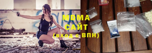 мдпв Белоозёрский