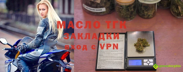 кокс Богданович