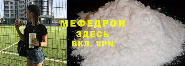 кокс Богданович