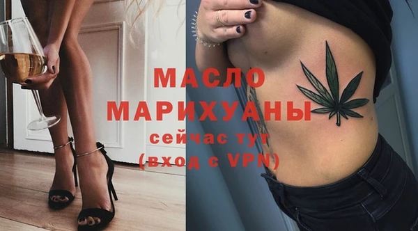 мдпв Белоозёрский