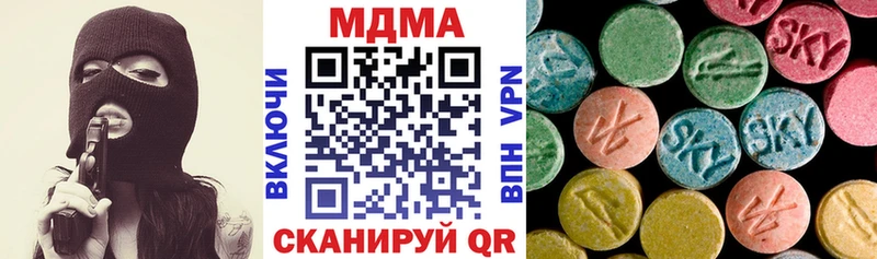omg маркетплейс  где найти   Полтавская  МДМА молли 