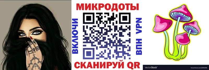 купить наркотик  Полтавская  Галлюциногенные грибы мицелий 